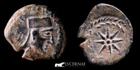 Malaca bronze Semis 7.07 g. 24 mm. Hispania, Malaga 200-20 B.C. gVF