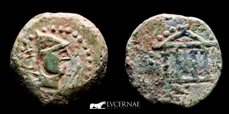 Antigua Hispania - Bronze quadrans of Malaca (Málaga, Sur of Spain) (4.30 g. 17 ...