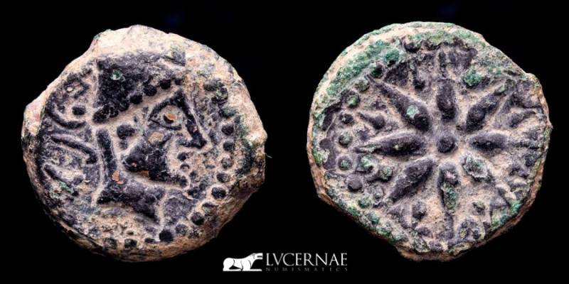 Ancient Hispania - Bronze Sextans (2,12 g, 13 mm) struck in Malacca (Malaga) 200...