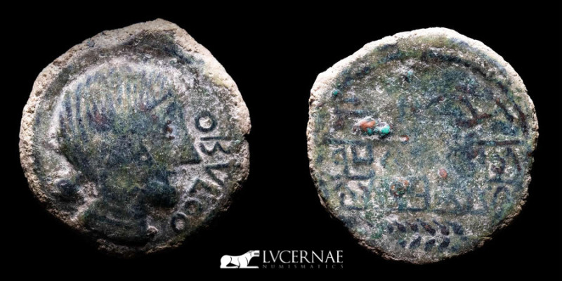 Ancient Hispania. Obulco (Porcuna, Jaen), bronze As (15.86 g., 30 mm.). Minted i...