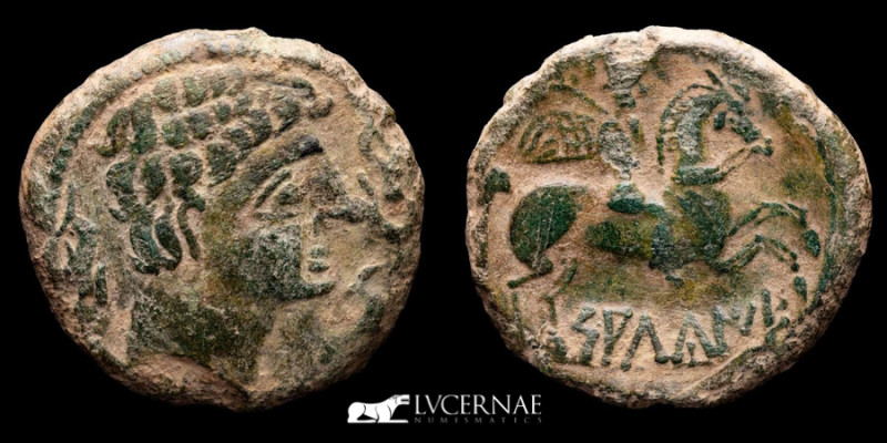 Salduie. Unit. 120-30 a.C. Zaragoza. AE as (9,34 g, 25 mm)

Male head to right, ...