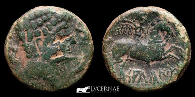 Ancient Hispania - Salduie. Unit. 120-30 a.C. Zaragoza. AE as (8,91 gr. 24 mm)

...