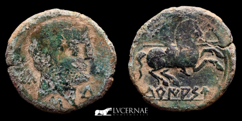 Ancient Hispania - Turiasu, Tarazona (Zaragoza). Bronze As (6,45 g. 25 mm.) 120-...