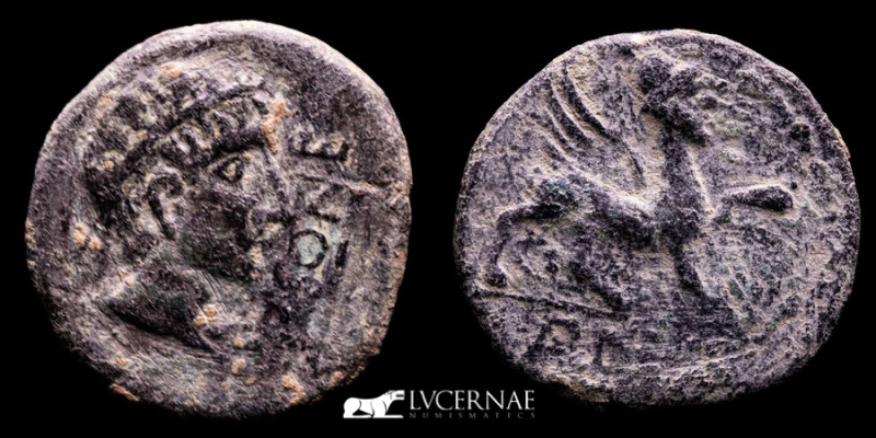 Hispania - Ursone (Osuna), bronze As (16.45 g. 32 mm.). Minted in 50 BC. 

Head ...