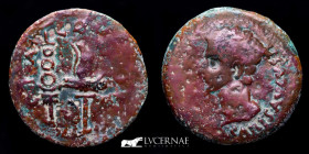 Augustus Bronze Dupondius 17.79 g. 32 mm. Colonia Patricia 27 B.C-14 A.D.