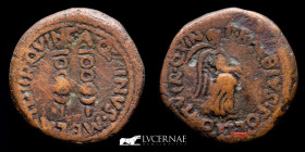 Augustus Bronze Semis 6.82 g., 21 mm. Carthago Nova, Spain 27 BC-14 AD  Very fine