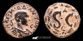 Diadumenian Æ Bronze Unit - Antioch ad Orontem 218 A.D. gVF