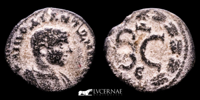 Roman Empire (Provincial) Diadumenian, 218 AD. Seleucis and Pieria. Antioch. Bro...