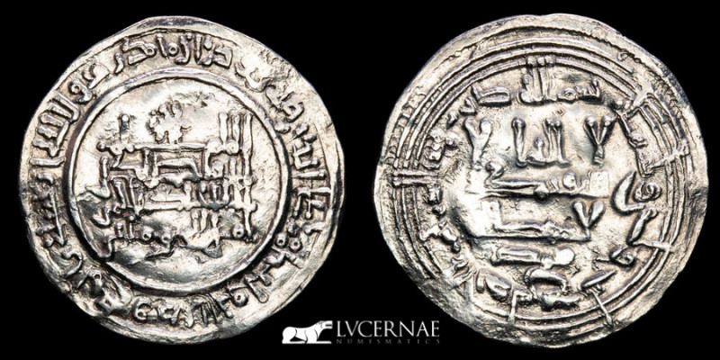 Spain - Cordoba Caliphate - Abd al-Rahman III (300-350 A.H. / 912-961 A.D.), 

S...