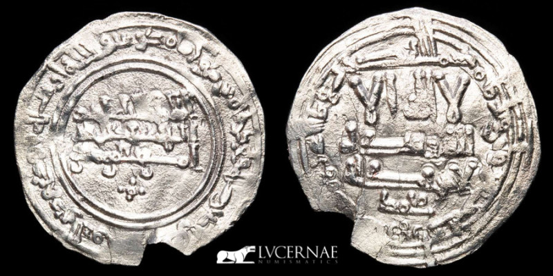 Spain - Cordoba Caliphate - Abd al-Rahman III (300-350 A.H. /912-961 A.D.), 

Si...