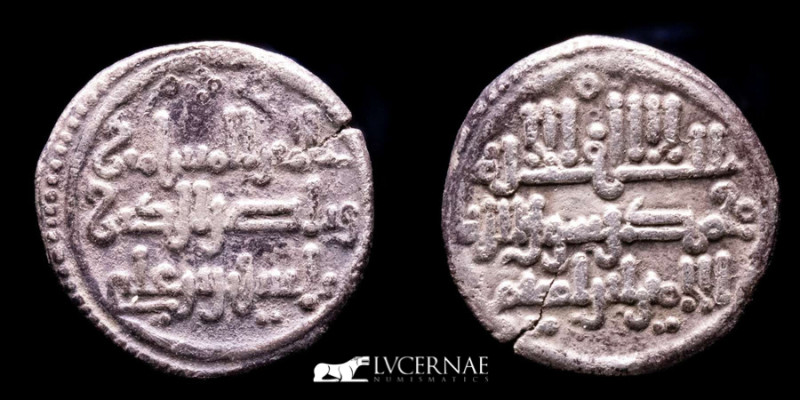 Al-Andalus - Almoravid Empire (1086 - 1147) - Ali ben Yusuf and with heir Sir (1...