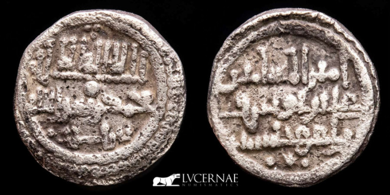 Al-Andalus - Almoravid Empire (1086 - 1147)

Silver quirate. (0.90 g. 11 mm) Ceu...