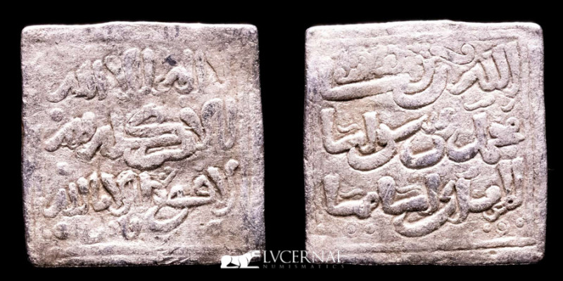 Spain,Period Almohad (1160 - 1260)

Silver square dirham, Islamic, medieval silv...