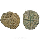 Alfons X VE Dinero 0,54 grams circles 1252-1284 Fine (BC+)