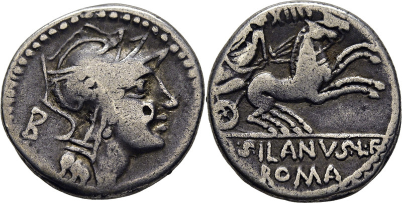biddr Cayón Subastas, EAuction 414, lot 5031. ROMA REPÚBLICA. Junia