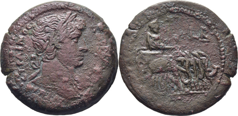 ROMA IMPERIO. Adriano. 117-138 d.C. Año 2º del reinado. Hemidracma. Alejandría. ...