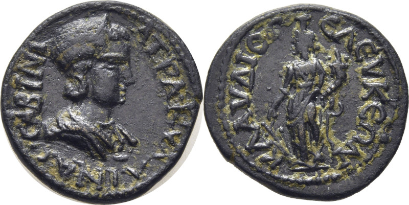 ROMA IMPERIO. Tranquilina. 241-244 d.C. Ae20. Claudio Seleucia. Tyche con timón ...