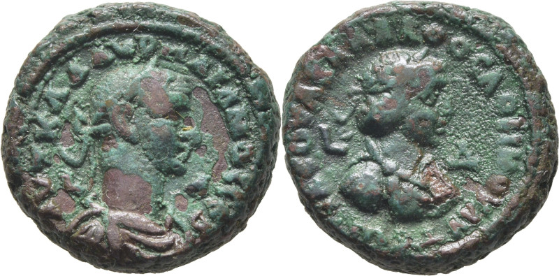 ROMA IMPERIO. Aureliano y Vabalato. 270-275 d.C. Año 4º. Alejandría de Egipto. S...