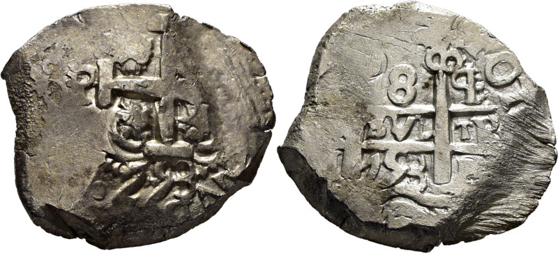 FERNANDO VI. Potosí. 8 reales. 1753. P girada. …ND… y POT… Cy10580. Ligeras oxid...