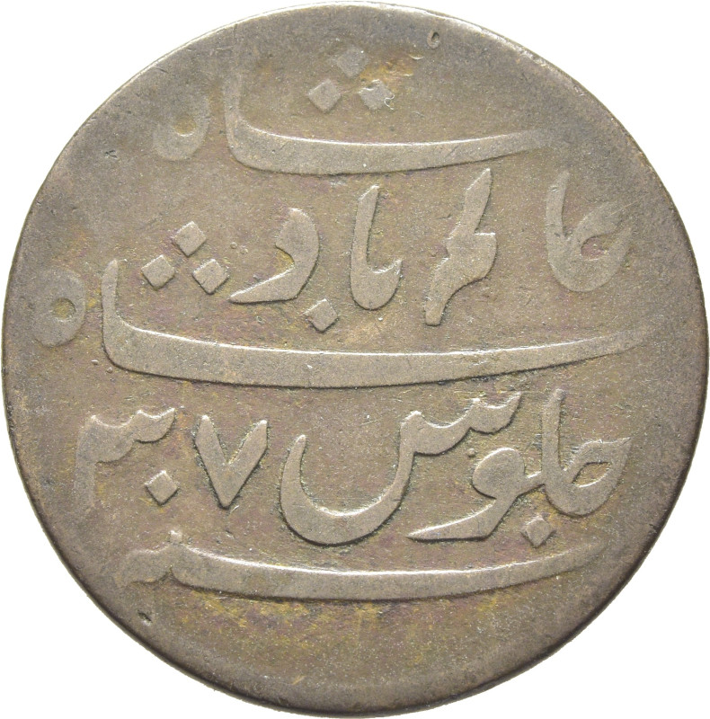INDIA Británica. Presidencia de Bengala. Shah Alam II. 2 pice. KASS (+35$). BC/B...