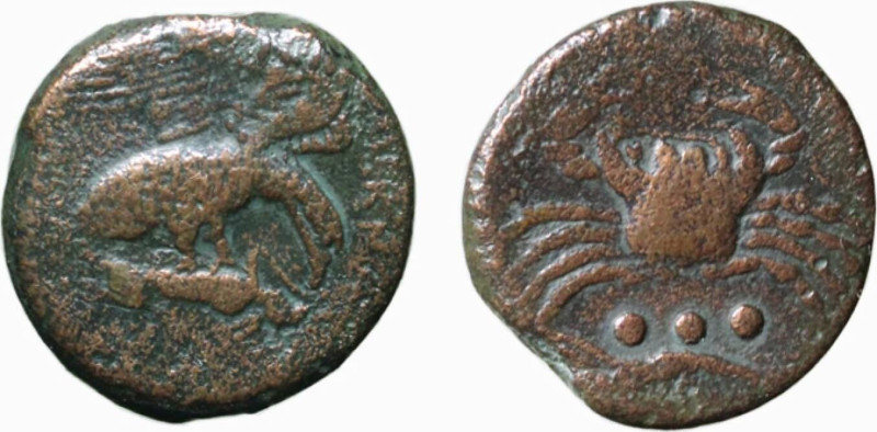 SICILIA - AKRAGAS (Circa 425-410 a.C.) TETRAS gr.8,4 - D/Aquila stante a d. con ...