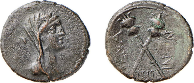 SICILIA - MENAENUM (dopo il 210 a.C.) TRIENTE gr.2,8 - D/Busto di Demetra con ve...