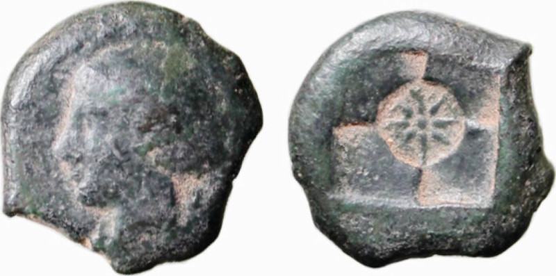 SICILIA - SIRACUSA (466-460 a.C.) HEMILITRAE gr.5,9 - D/Testa di Aretusa a s. R/...