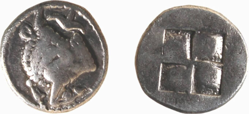 MACEDONIA - AKANTHOS (circa 500-480 a.C.) TETROBOLO gr.2,5 - D/Protome di toro a...