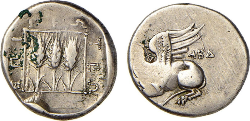 TRACIA - ABDERA (circa 395-360 a.C.) Magistrato Protes - TETROBOLO gr.2,8 -D/Gri...