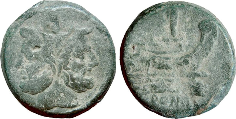 ROMA - ANONIME SENZA SIMBOLI (dopo 211 a.C.) ASSE gr.34,9 - D/Giano bifronte con...