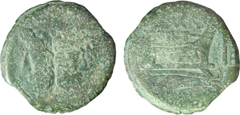 ATILIA (155 a.C.) Sex. Atilius Saranus - ASSE gr.26,5 - D/Testa bifronte di Gian...