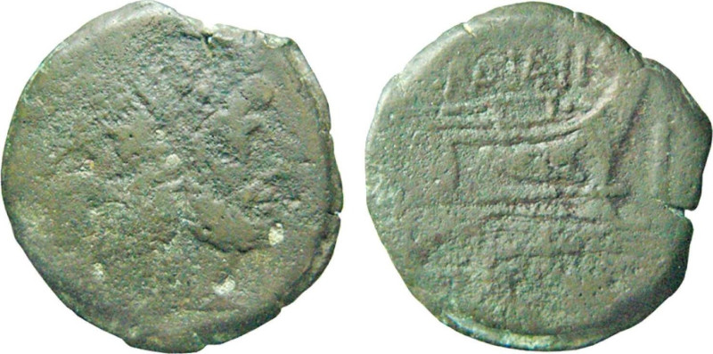 MAIANIA (153 a.C.) C. Maianus - ASSE gr.20,9 -D/Testa bifronte di Giano R/Prora ...