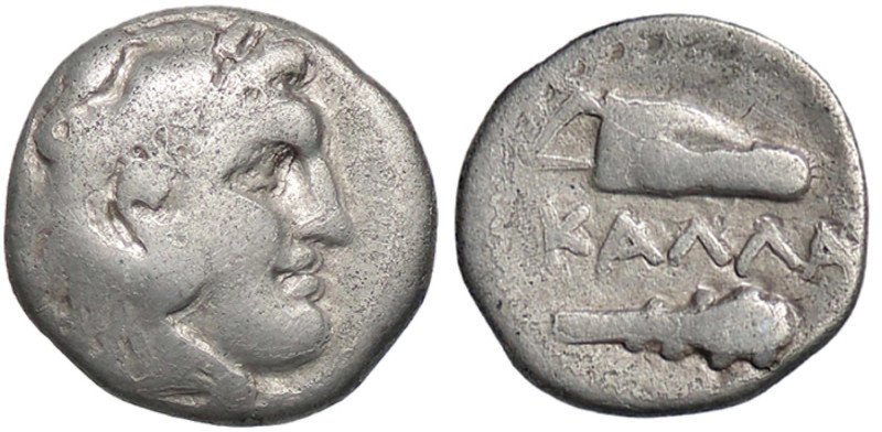 GRECHE - TRACIA - Kallatis - Tetrobolo Sear 1660 (AG g. 2,33)

Status: qBB