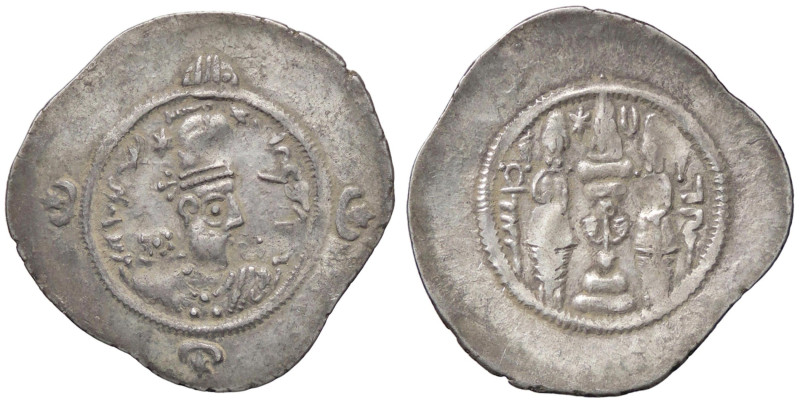 GRECHE - SASSANIDI - Ohrmadz IV (579-590) - Dracma (AG g. 4)

Status: BB