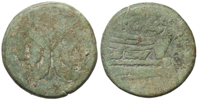 ROMANE REPUBBLICANE - CAECILIA - A. Caecilius (169-158 a.C.) - Asse Cr. 174/1 (A...