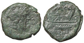 ROMANE REPUBBLICANE - VARGUNTEIA - M. Vargunteius (130 a.C.) - Semisse Cr. 257/2 (AE g. 7,42)

Status: meglio di MB