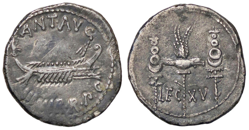 ROMANE IMPERIALI - Marc'Antonio († 30 a.C.) - Denario B. 126; Cr. 544/30 (AG g. ...