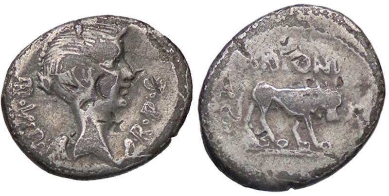 ROMANE IMPERIALI - Fulvia (moglie di Marc'Antonio) - Quinario B. 32; Cr. 489/6 (...