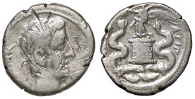 ROMANE IMPERIALI - Augusto (27 a.C.-14 d.C.) - Quinario C. 14; RIC 18 (AG g. 1,43) Contromarca

Status: qBB

 Contromarca