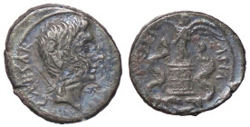 ROMANE IMPERIALI - Augusto (27 a.C.-14 d.C.) - Quinario C. 14; RIC 18 (AG g. 1,69) Contromarche al D/

Status: qBB

 Contromarche al D/