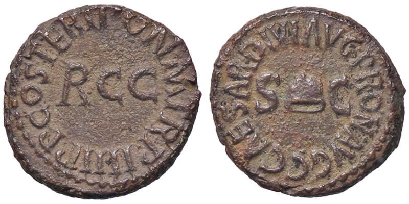 ROMANE IMPERIALI - Caligola (37-41) - Quadrante C. 7 (AE g. 4,25)

Status: BB+