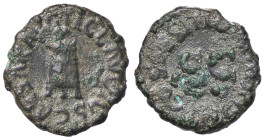 ROMANE IMPERIALI - Claudio (41-54) - Quadrante C. 70/8 (AE g. 2,82)

Status: qBB