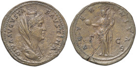 ROMANE IMPERIALI - Faustina I (moglie di A. Pio) - Sesterzio C. 39 (AE g. 23,62)

Status: qSPL