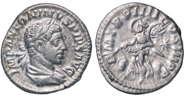 ROMANE IMPERIALI - Elagabalo (218-222) - Denario C. 194; RIC 45 (AG g. 2,79)

Status: BB+/BB