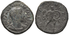 ROMANE IMPERIALI - Alessandro Severo (222-235) - Sesterzio (AE g. 23,42)

Status: qBB