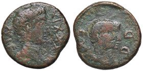 ROMANE PROVINCIALI - Nerone e Ottavia - AE 20 (Sinope - Paphlagonia) Sear 656 (AE g. 6,84)

Status: meglio di MB