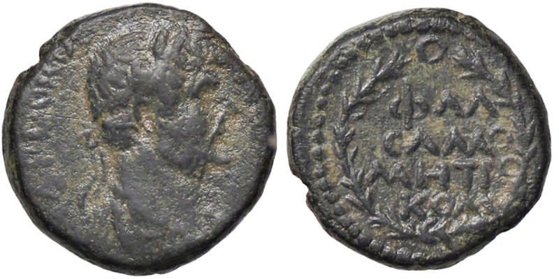 ROMANE PROVINCIALI - Adriano (117-138) - AE 20 (Samosata) Sear 125 (AE g. 6,15)...