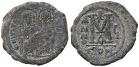 BIZANTINE - Giustino II (565-578) - Follis Ratto 782/824; Sear 360 (AE g. 16)

Status: qBB/BB