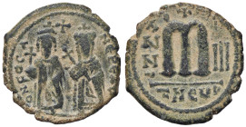 BIZANTINE - Focas (602-610) - Follis (Antiochia) Sear 671 (AE g. 9,46)

Status: qBB/BB