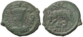 BARBARICHE - OSTROGOTI - Atalarico (526-534) - 40 Nummi (Roma) Metlich 82b, Ratto 2374 (AE g. 14,19)

Status: qBB/BB+